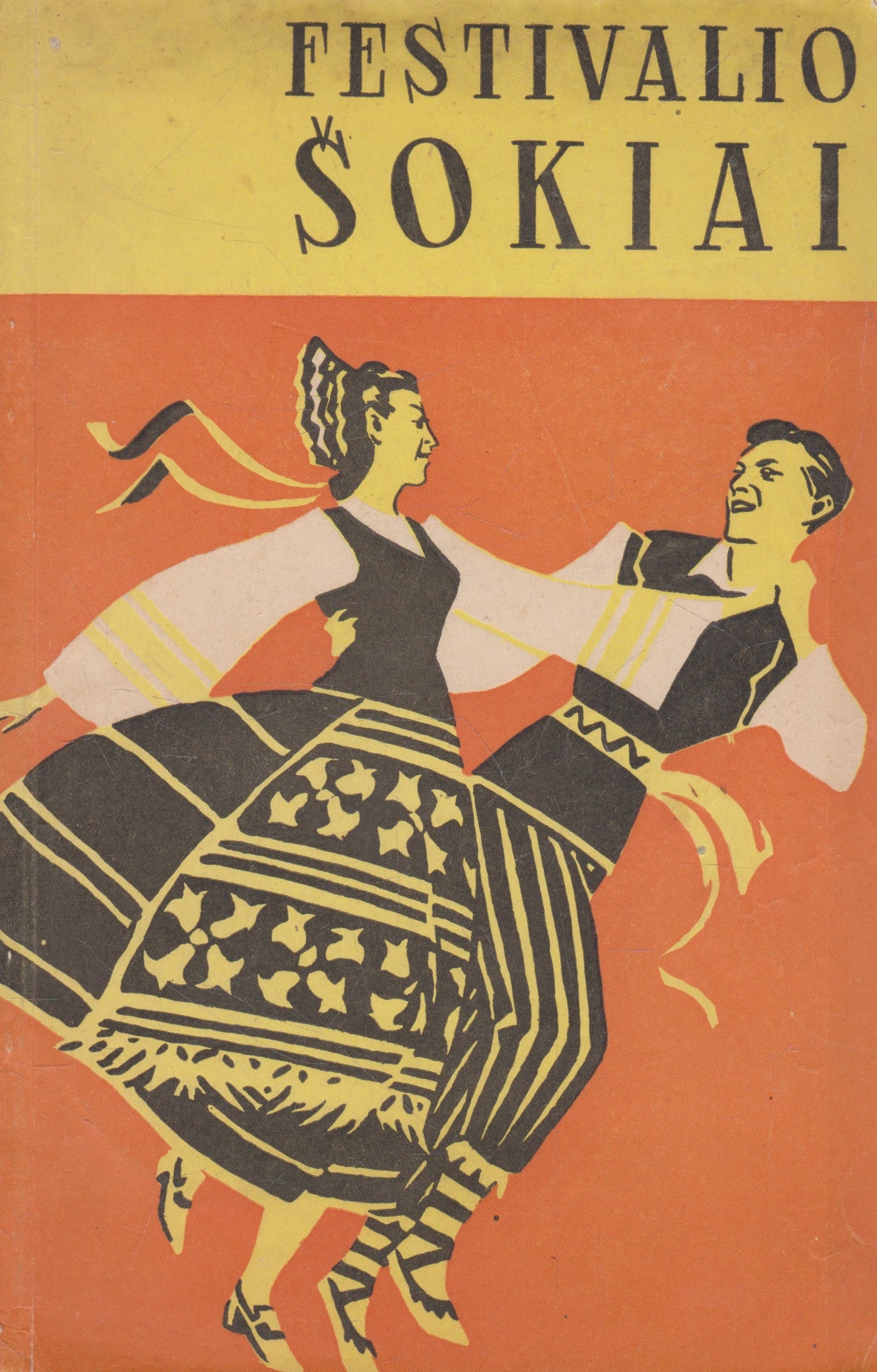 Festivalio šokiai (žr. būklę)