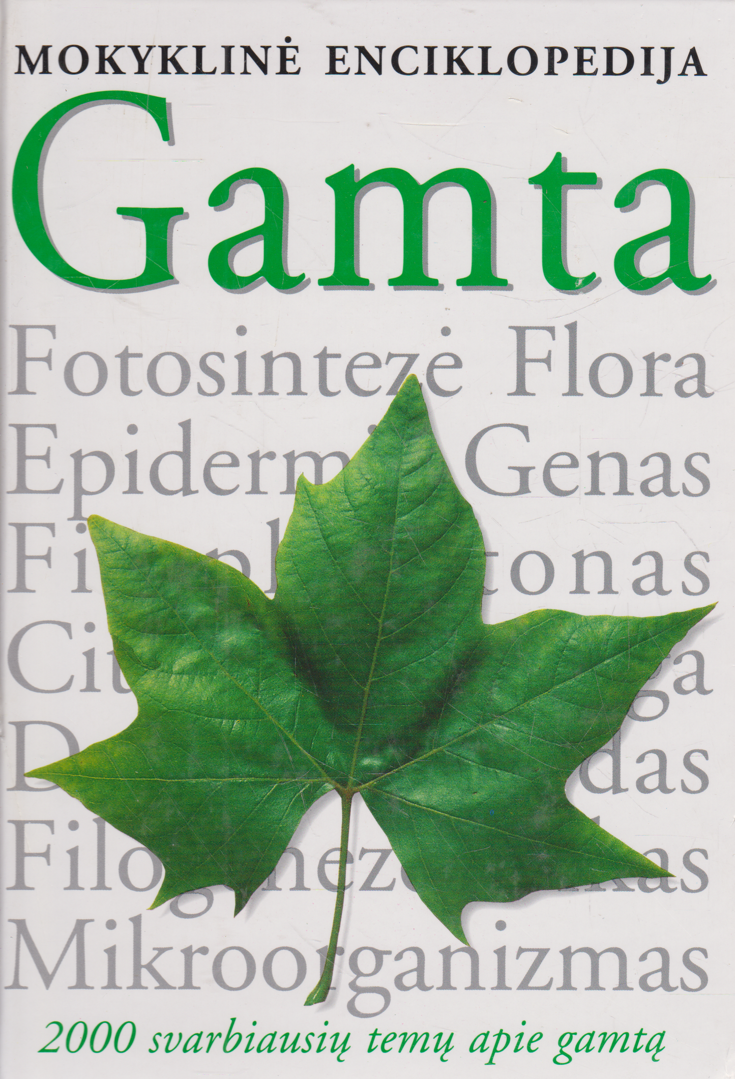 Mokyklinė enciklopedija: Gamta