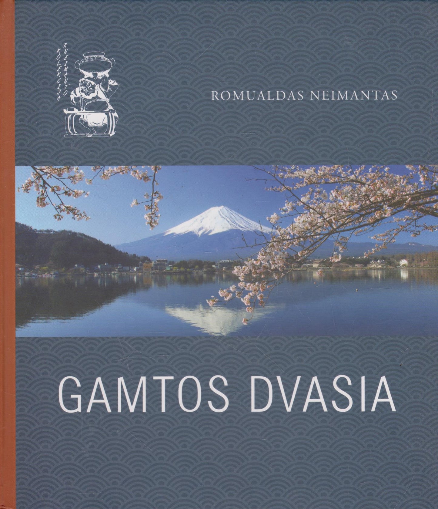 Romualdas Neimantas - Gamtos dvasia