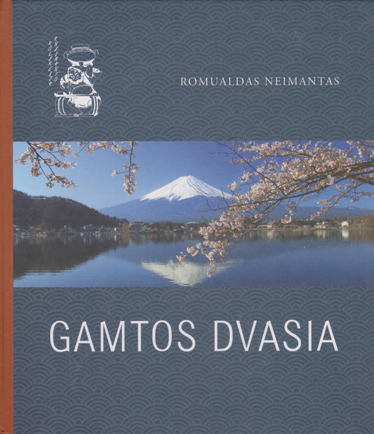 Romualdas Neimantas - Gamtos dvasia