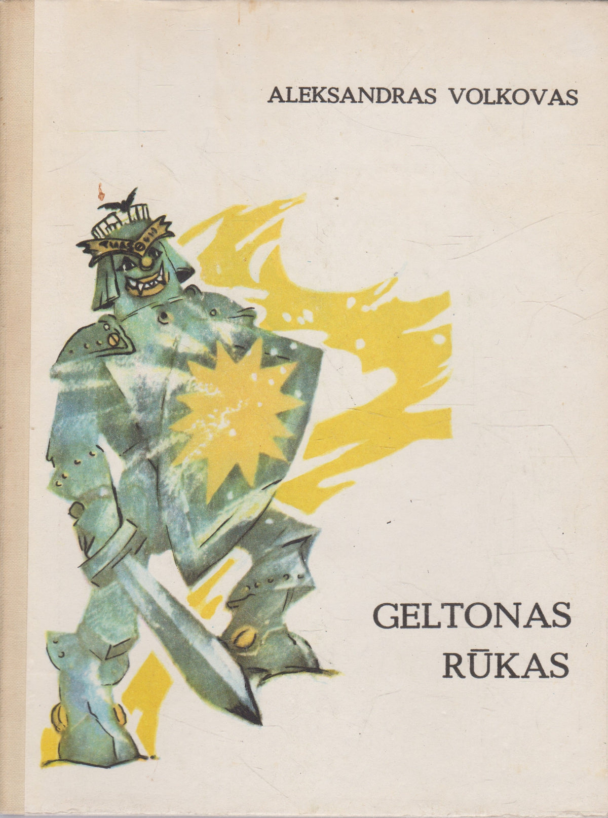 A. Volkovas - Geltonas rūkas (žr. būklę)