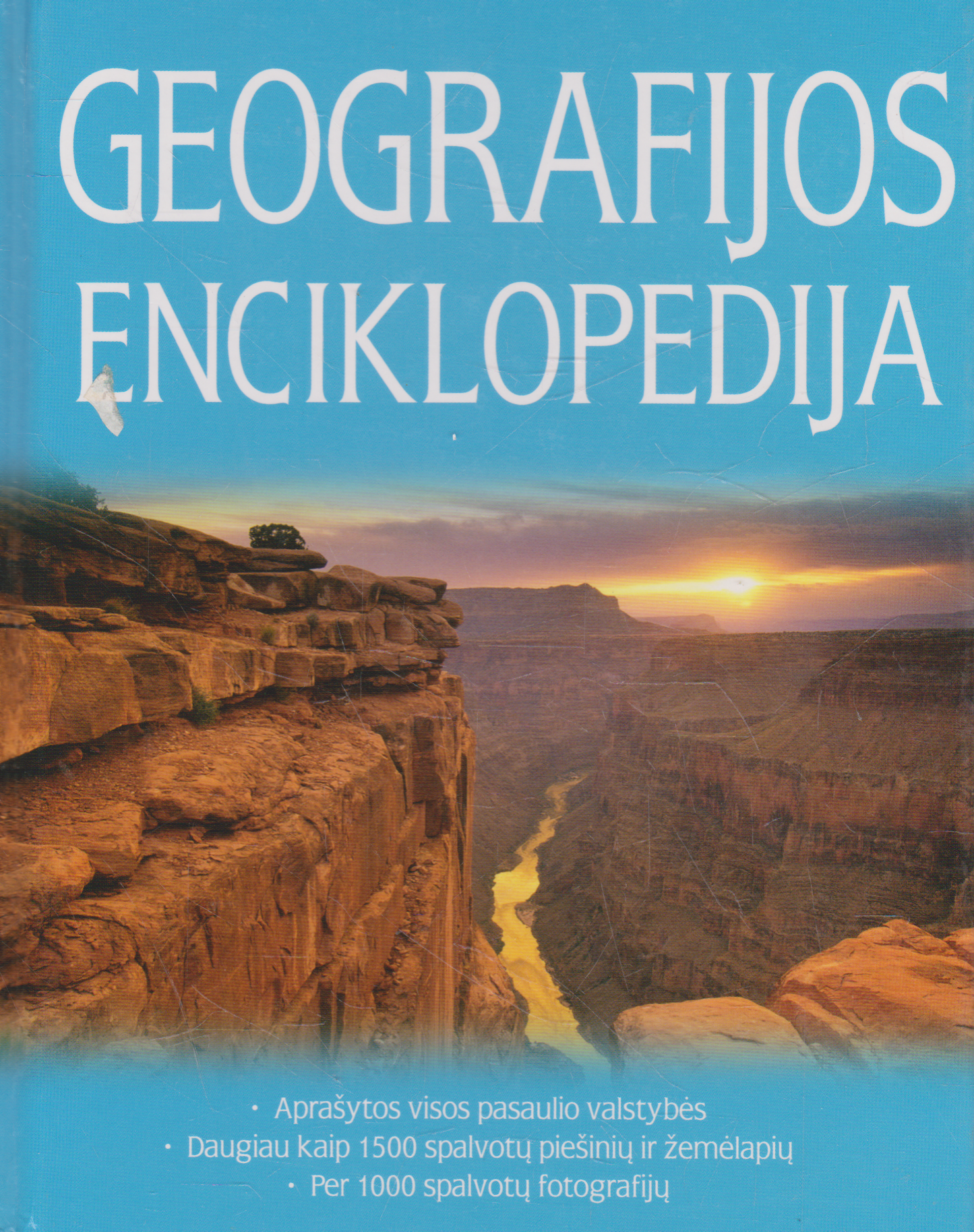 Geografijos enciklopedija