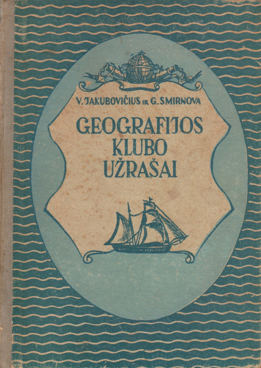Geografijos klubo užrašai (žr. būklę)