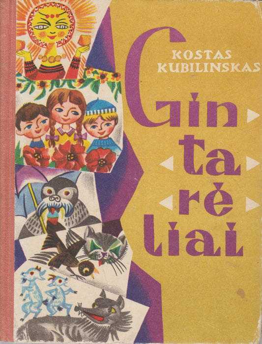 K. Kubilinskas - Gintarėliai (žr. būklę)