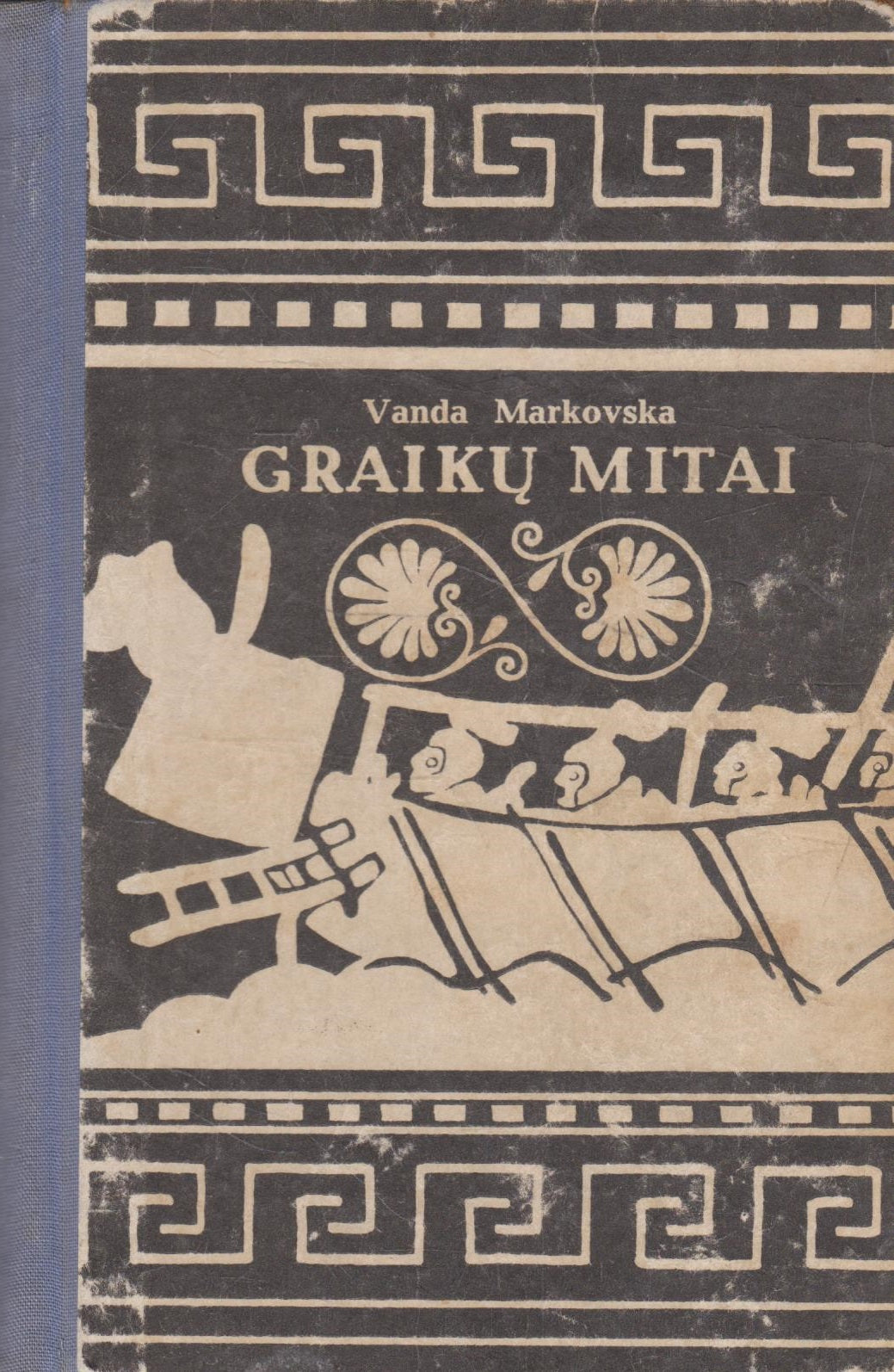 V. Markovska - Graikų mitai (žr. būklę)