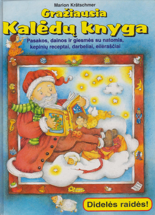 Gražiausia Kalėdų knyga