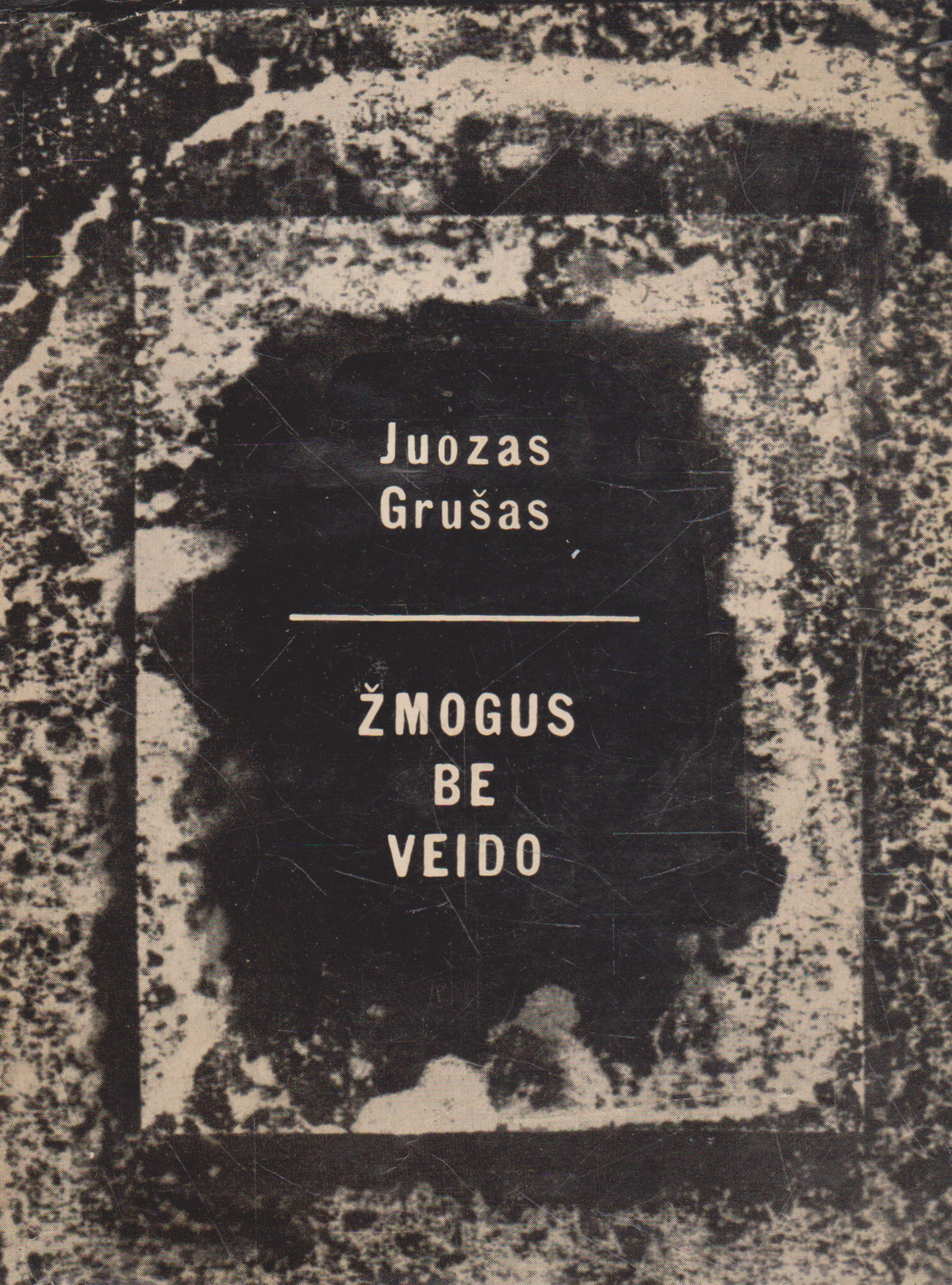 J. Grušas - Žmogus be veido, Herkus Mantas (žr. būklę)