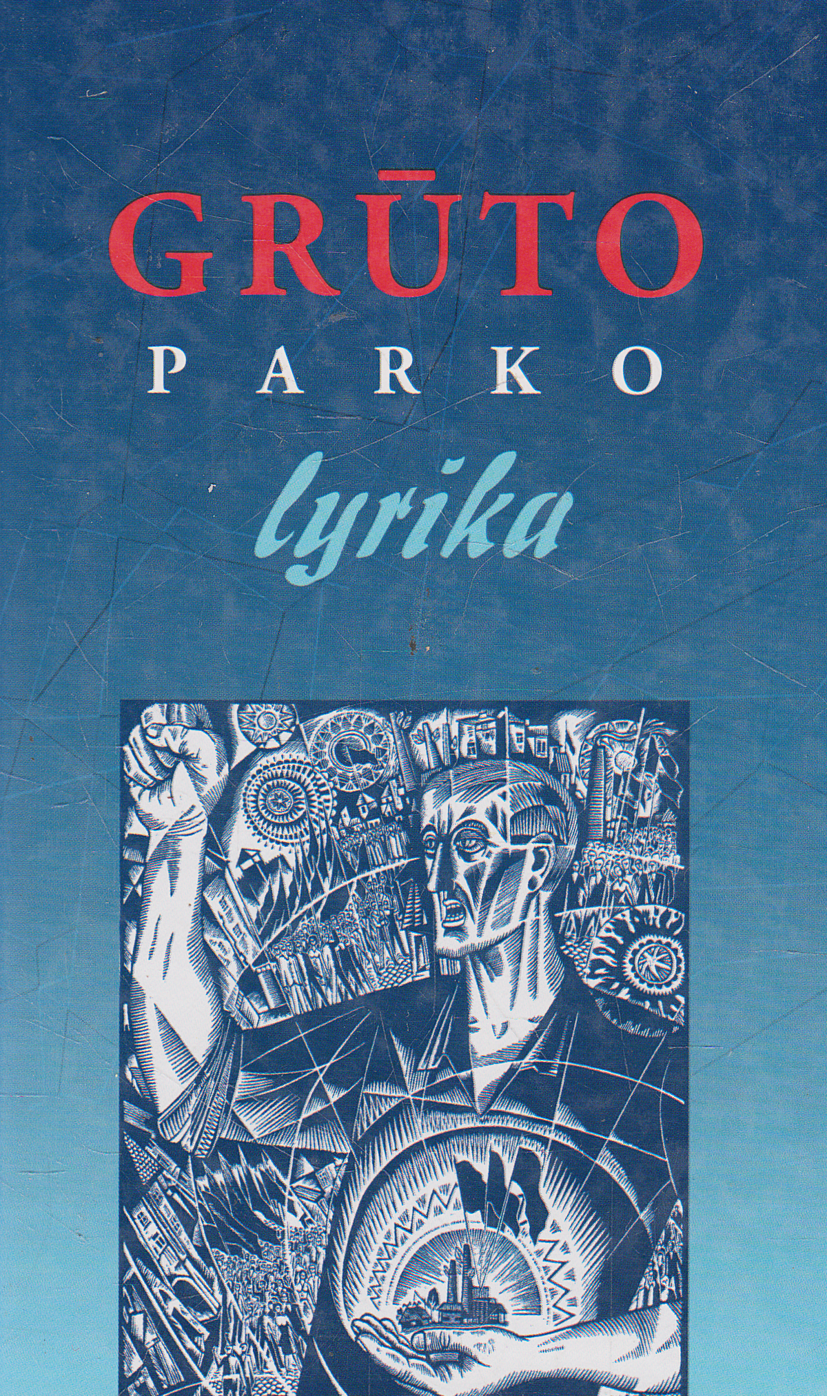 Grūto parko lyrika