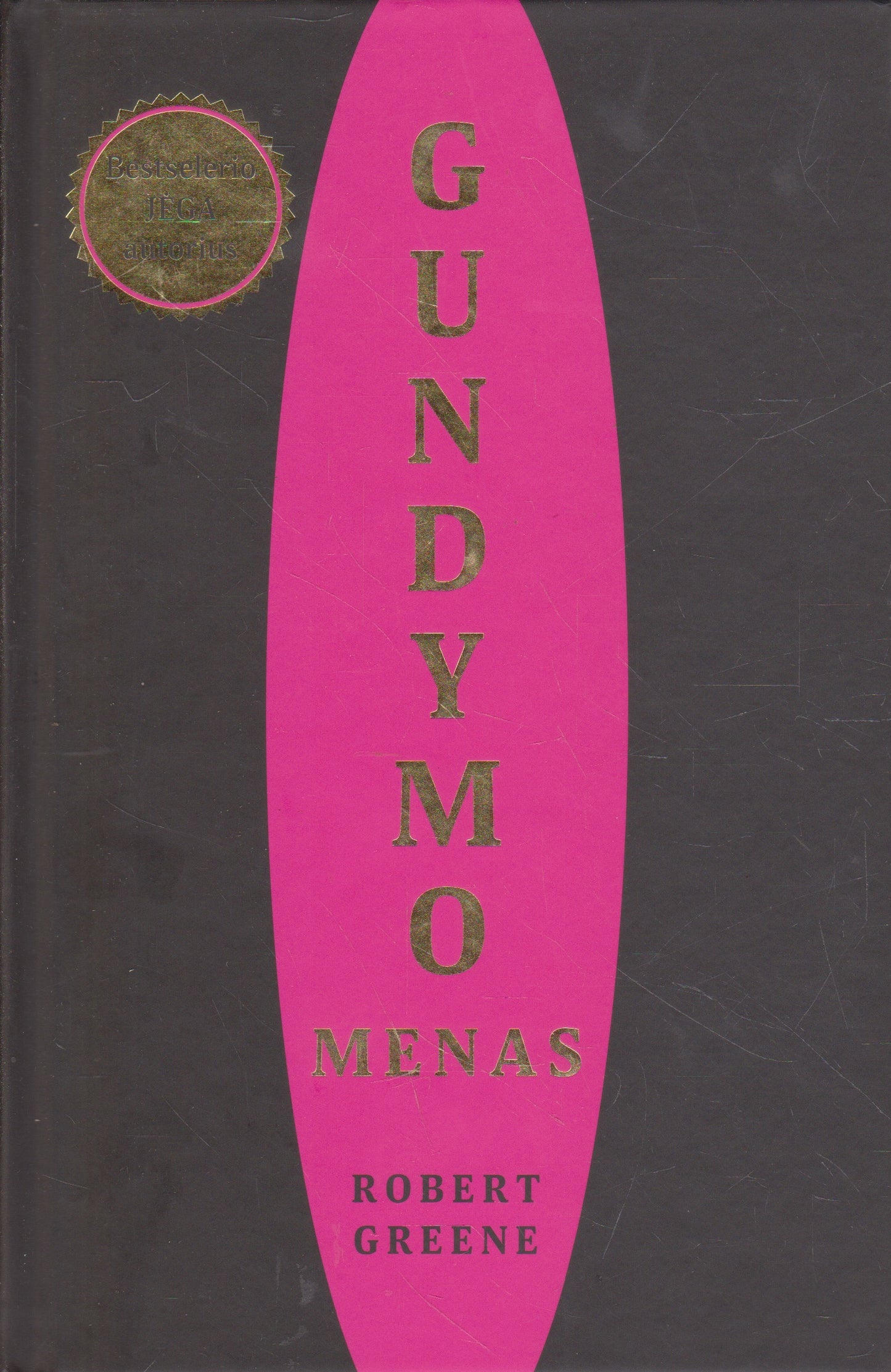 Robert Greene - Gundymo menas