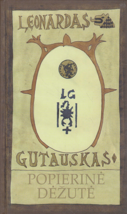 Leonardas Gutauskas - Popierinė dėžutė