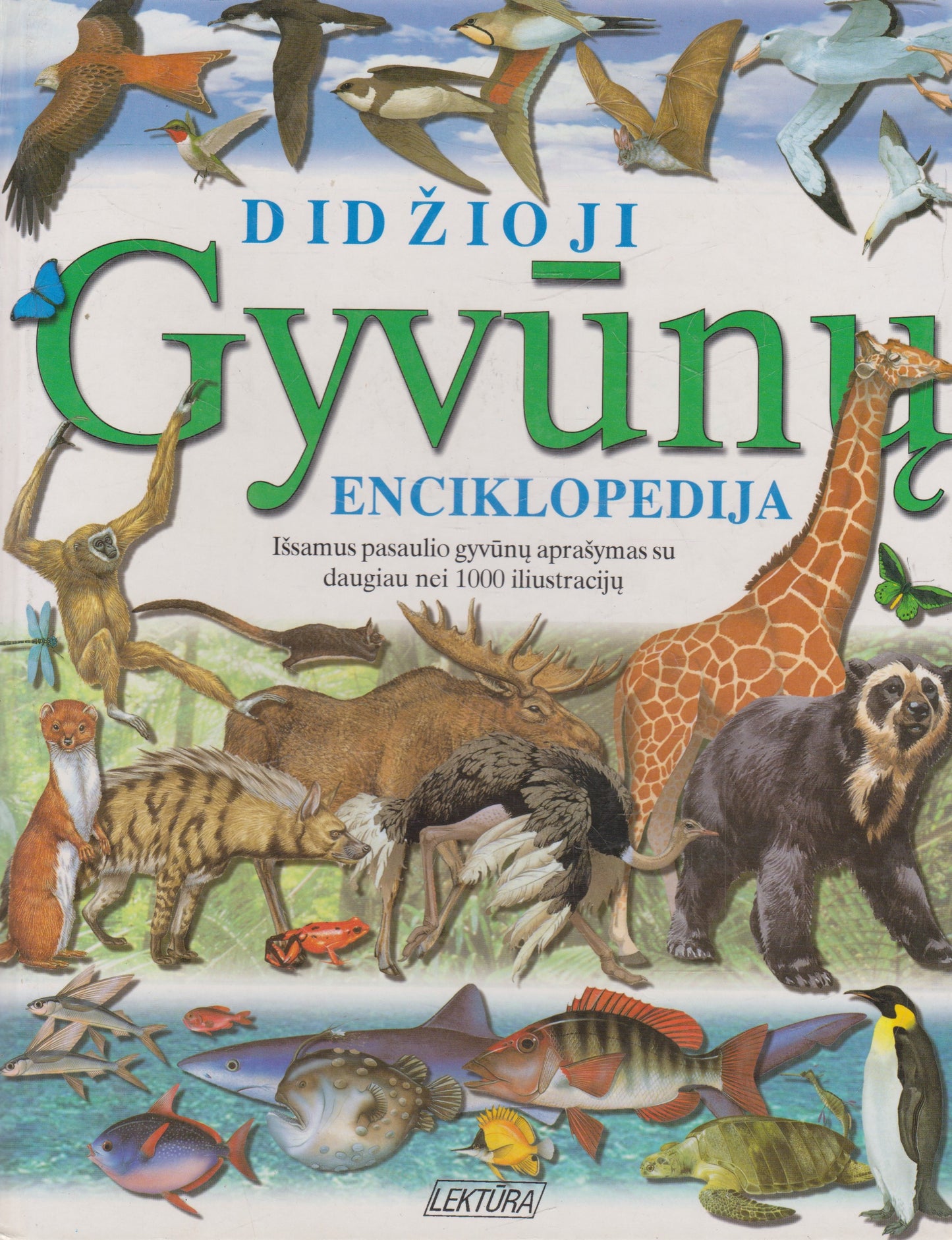 Didžioji gyvūnų enciklopedija