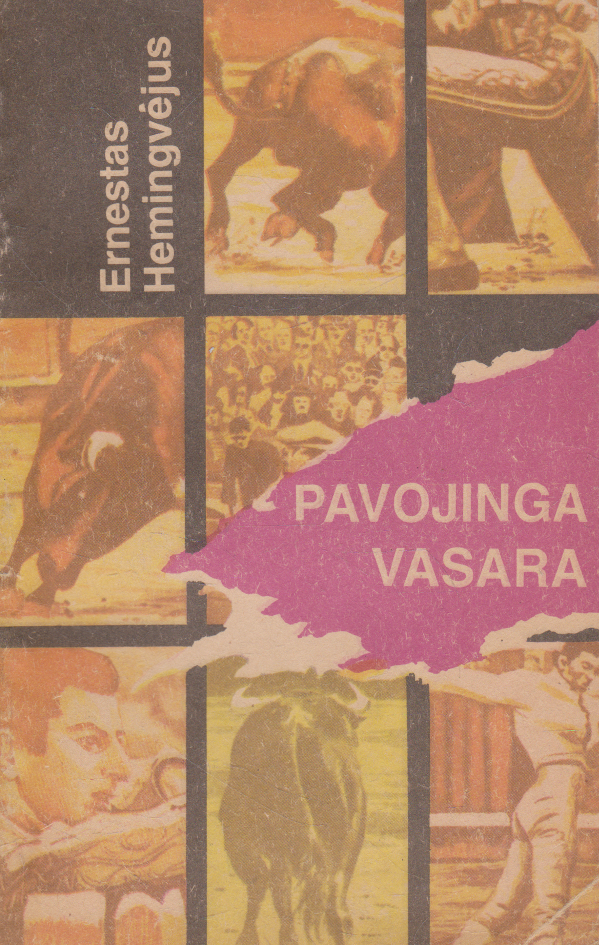 E. Hemingvėjus - Pavojinga vasara