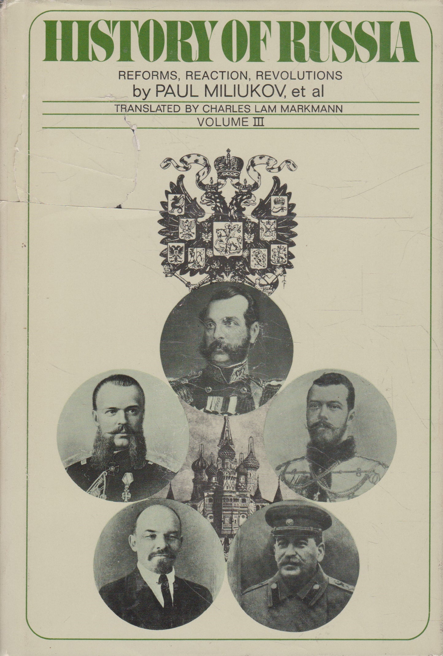 History of Russia: Reforms, Reaction, Revolutions 1855-1932