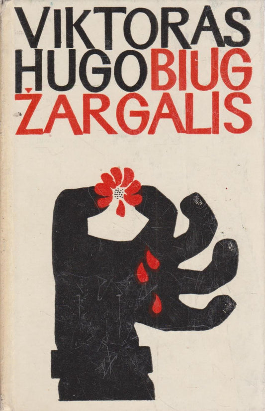 V. Hugo - Biug-Žargalis