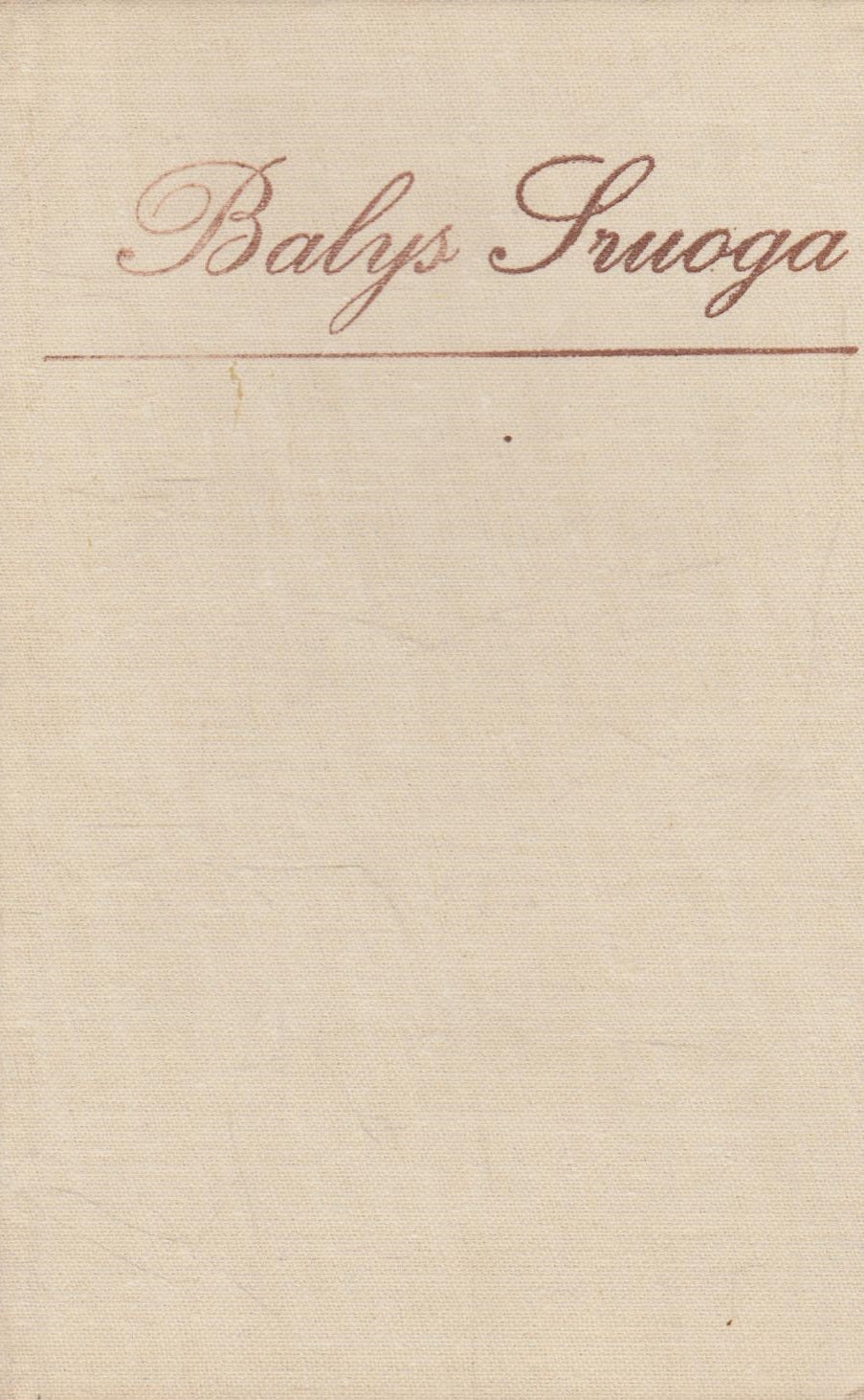 Balys Sruoga - Į mėlynus tolius