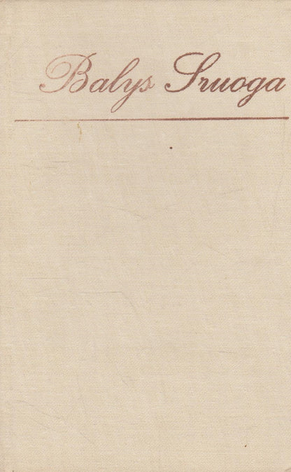 Balys Sruoga - Į mėlynus tolius