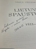 Vilius Užtupas - Lietuvos spaustuvės (su aut. dedikacija)