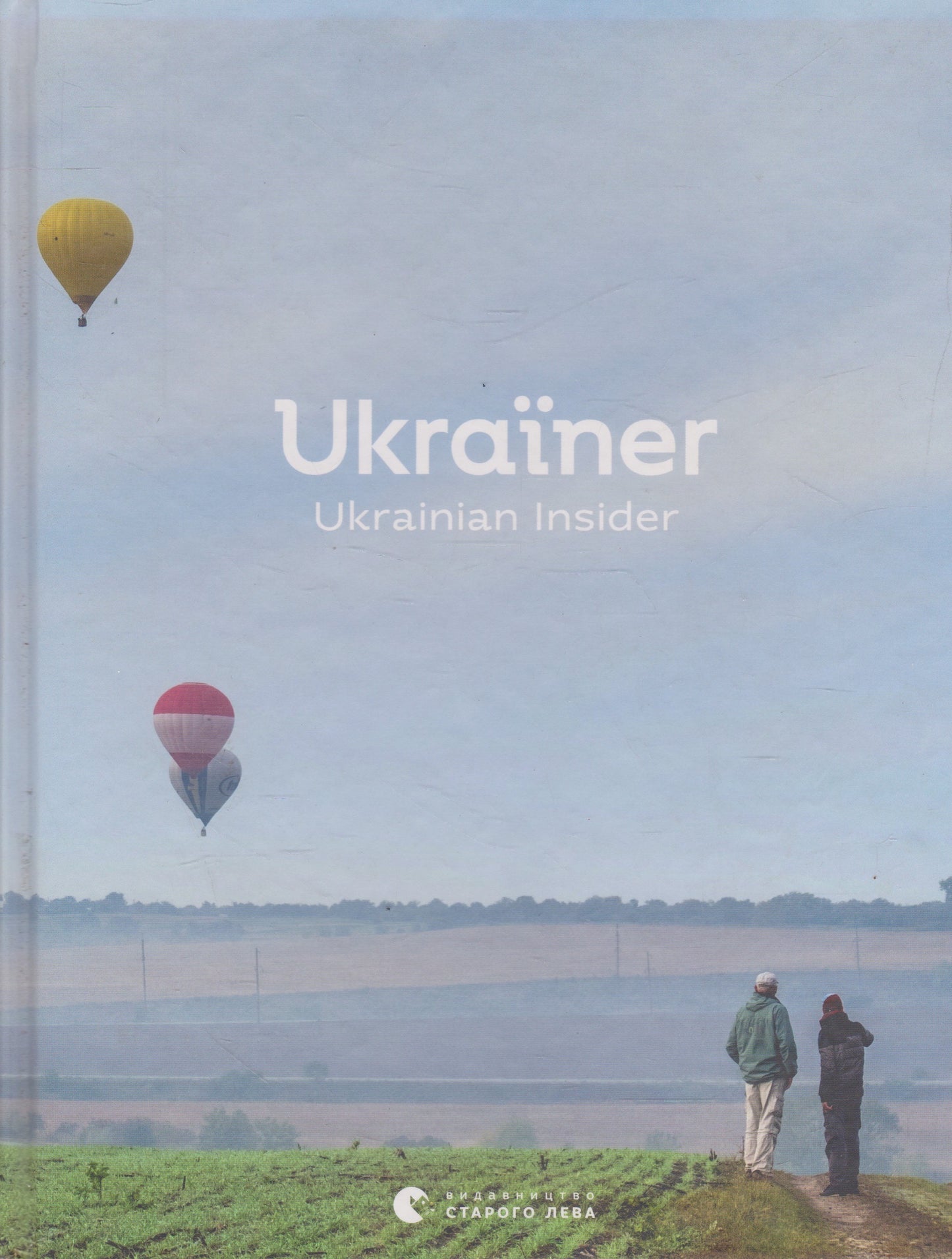 Ukrainer: Ukrainian insider