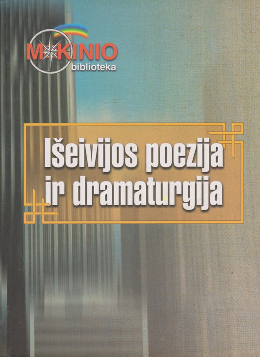Išeivijos poezija ir dramaturgija (žr. būklę)