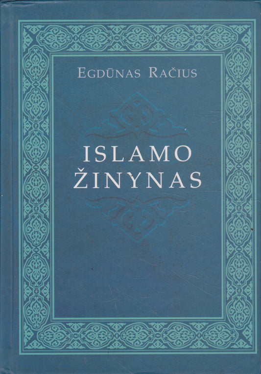 E. Račius - Islamo žinynas (žr. būklę)