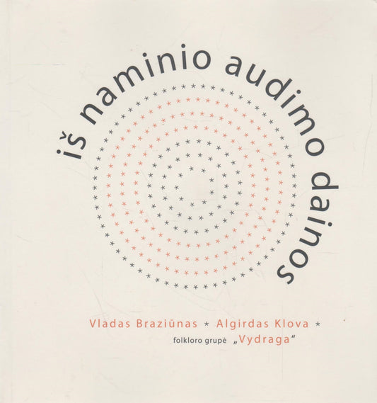 Iš naminio audimo dainos + CD