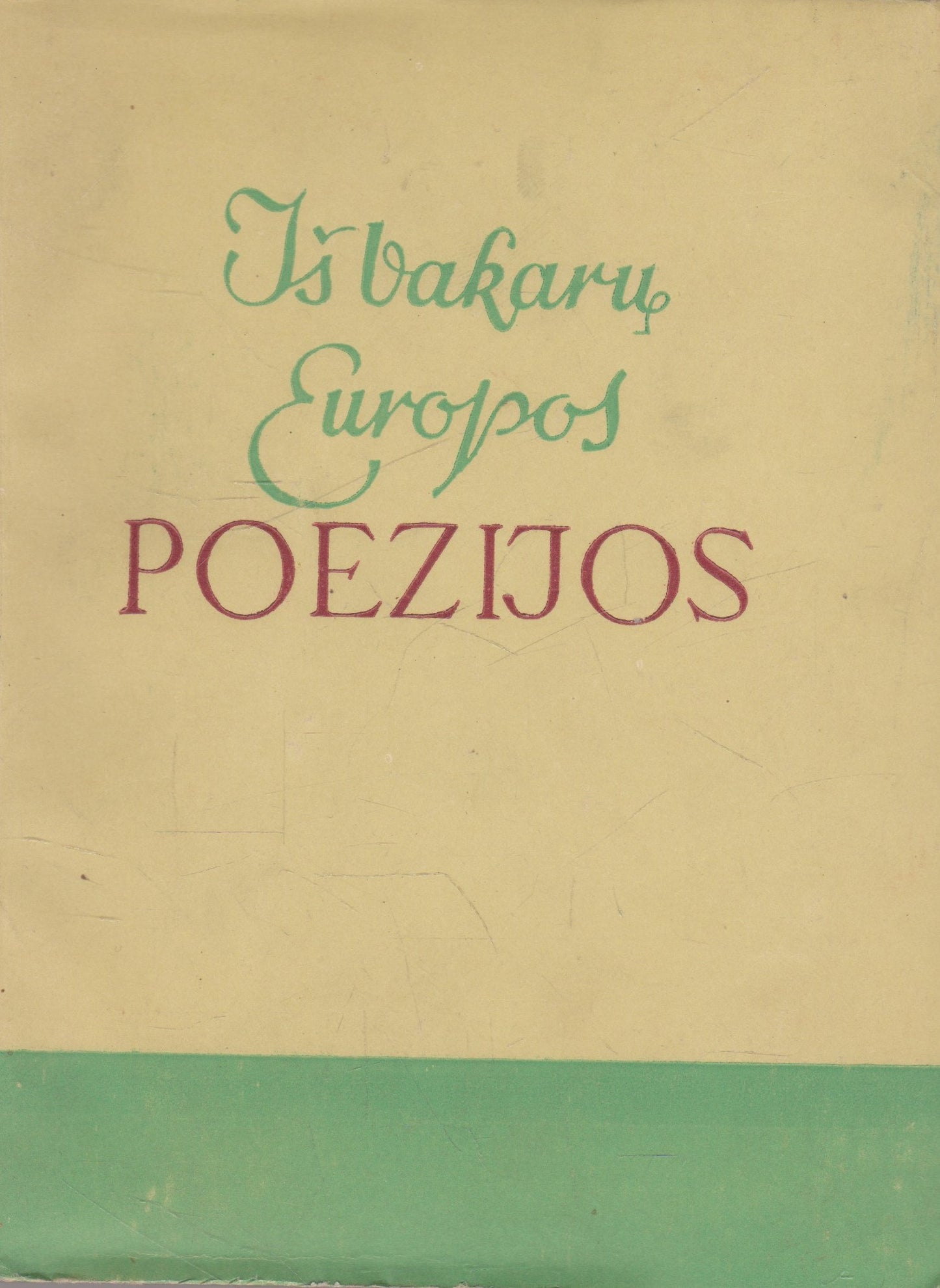Iš vakarų Europos poezijos