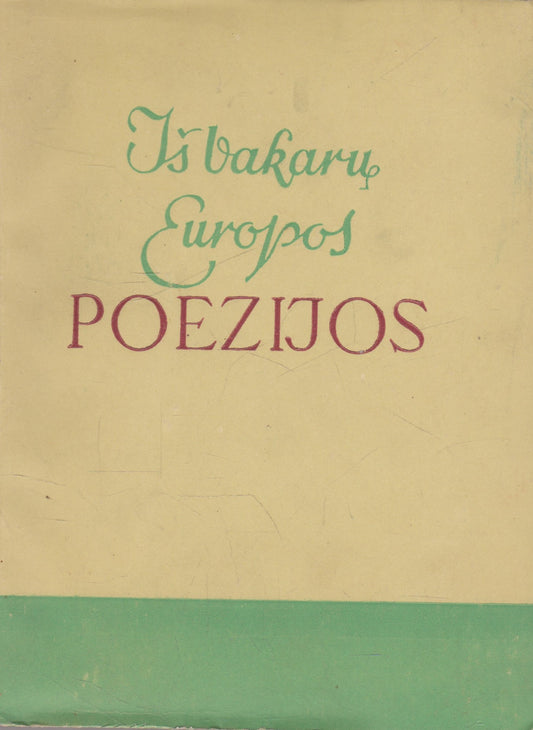 Iš vakarų Europos poezijos