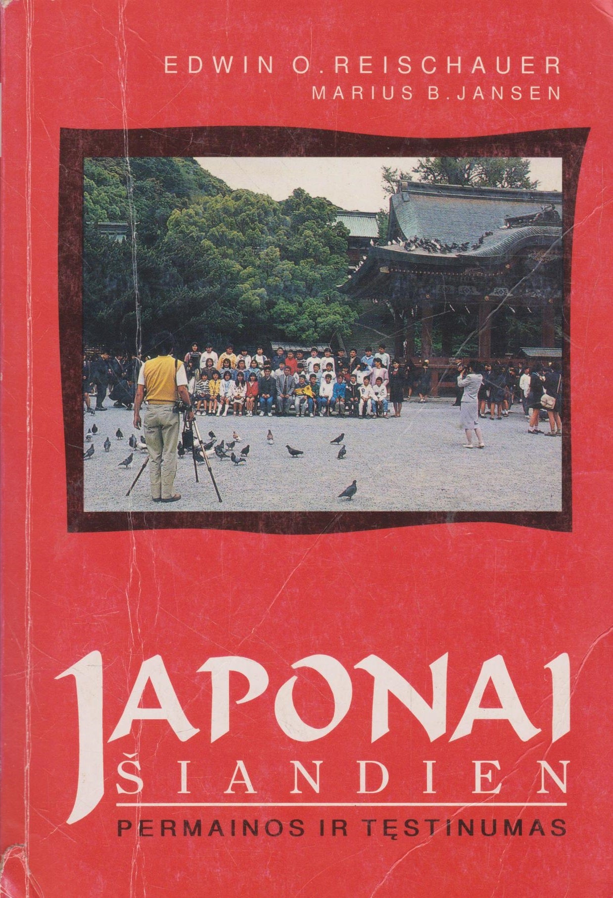 Japonai šiandien