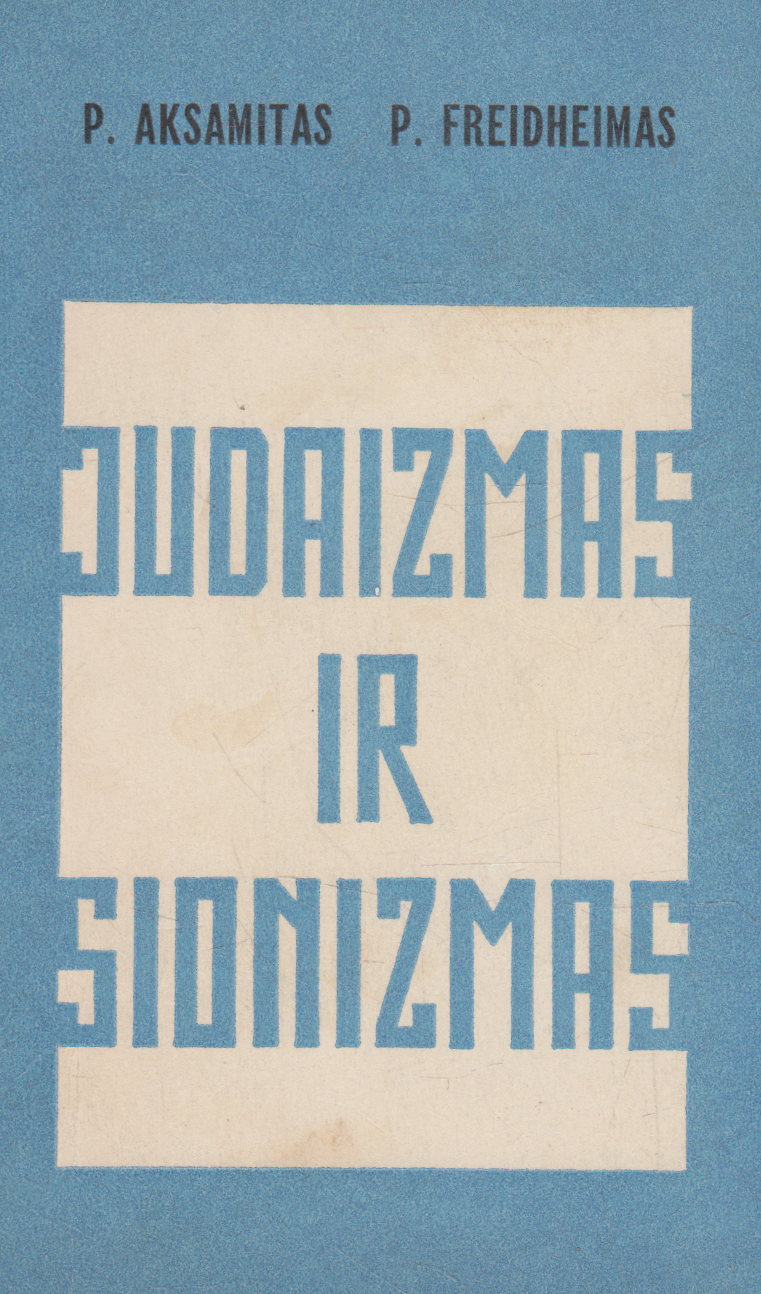 Judaizmas ir sionizmas