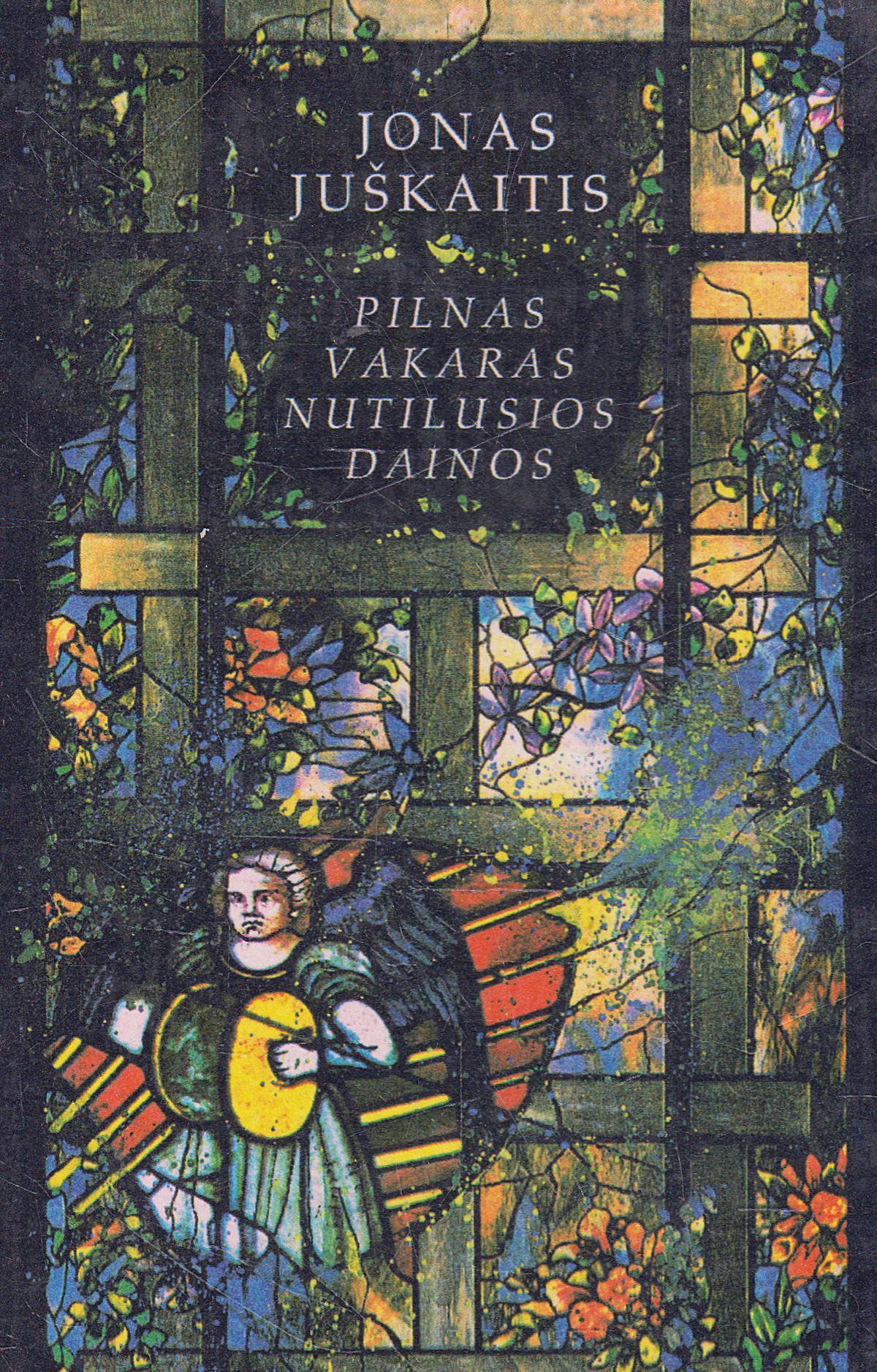 J. Juškaitis - Pilnas vakaras nutilusios dainos