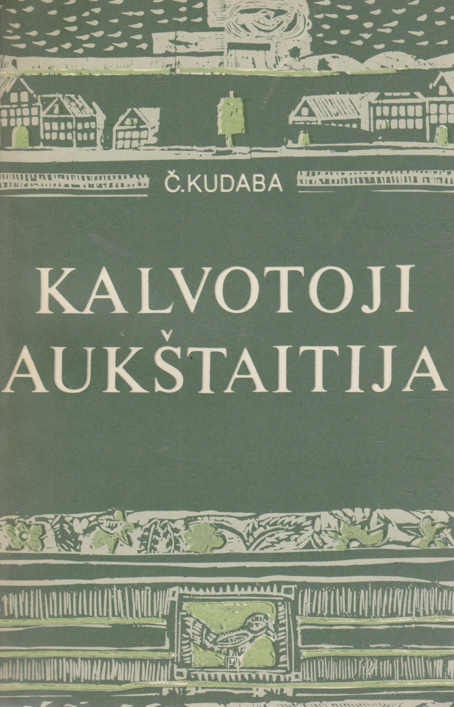 Kalvotoji Aukštaitija