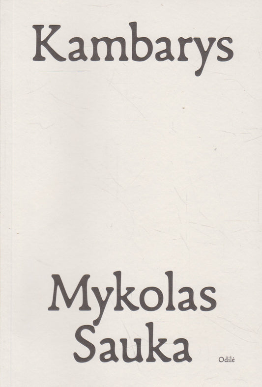 M. Sauka - Kambarys