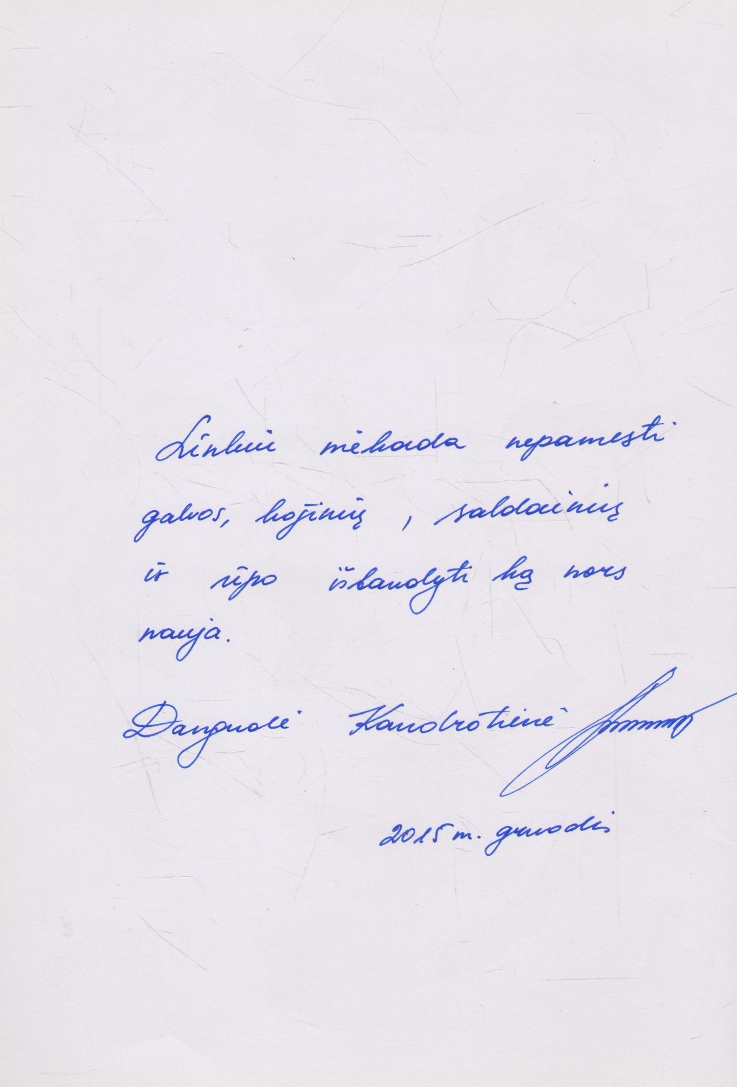 Danguolė Kandrotienė - Pasaiba (su aut. dedikacija)