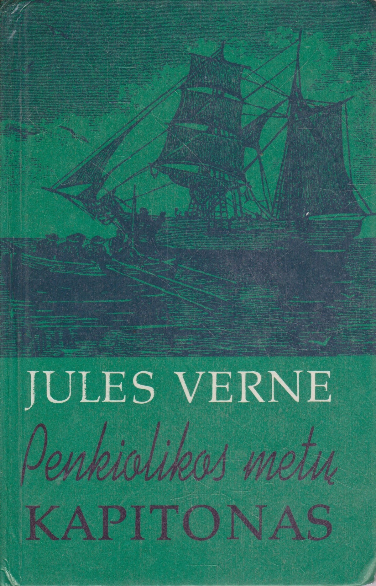 J. Verne - Penkiolikos metų kapitonas