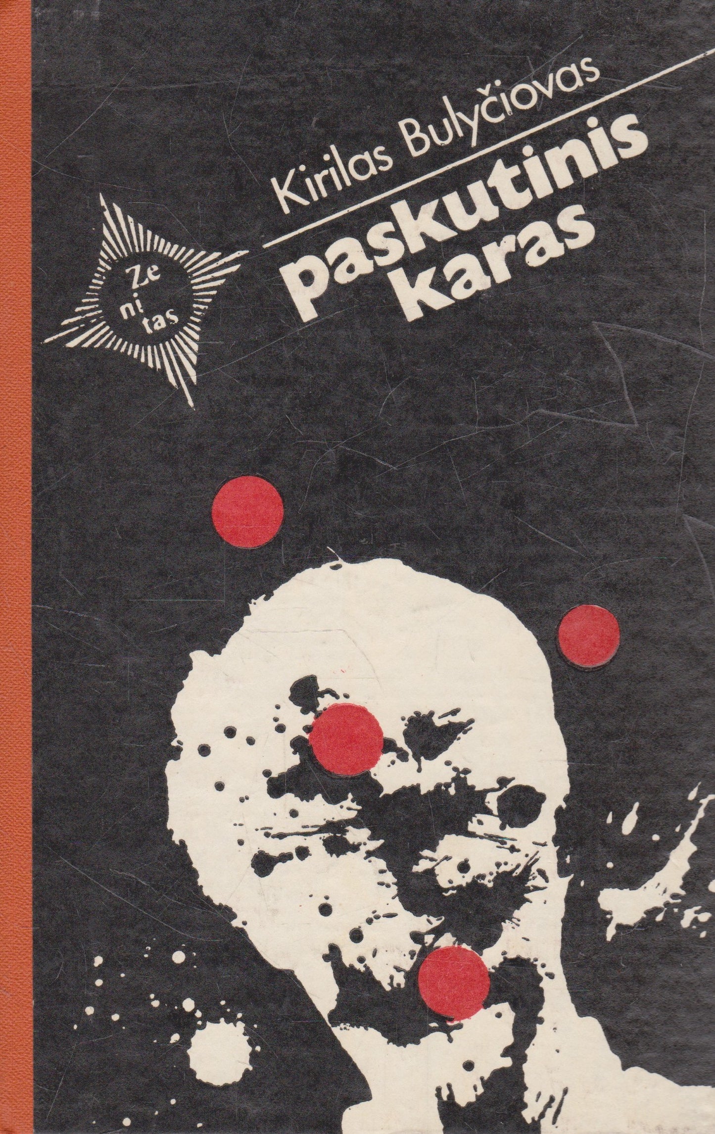 "Zenitas" serijos knygos