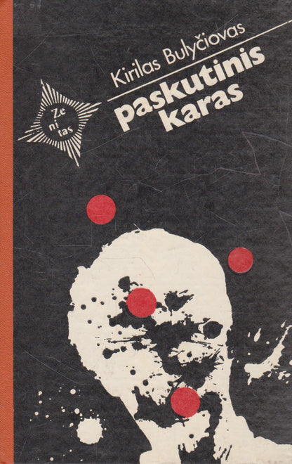 "Zenitas" serijos knygos
