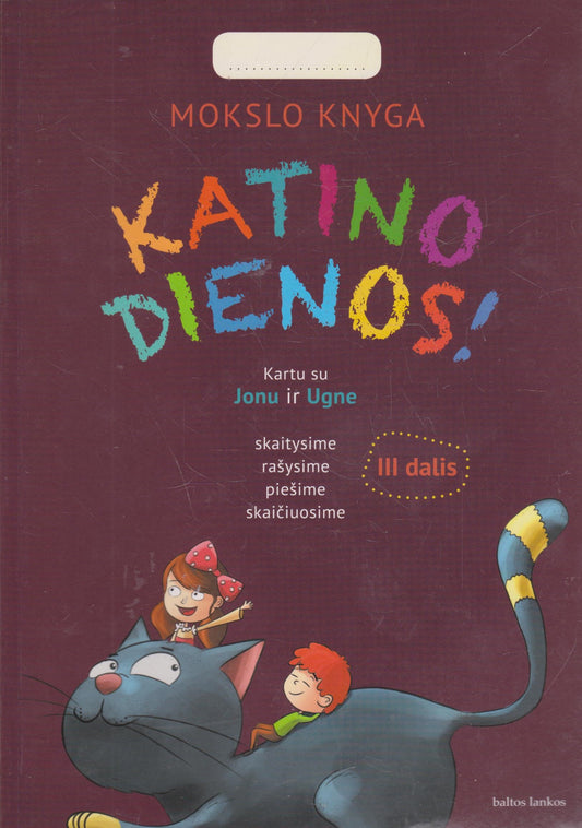 Katino dienos: mokslo knyga, III dalis