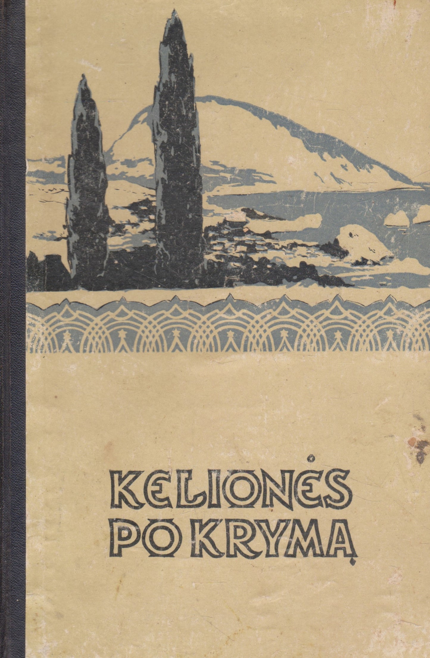 Kelionės po Krymą
