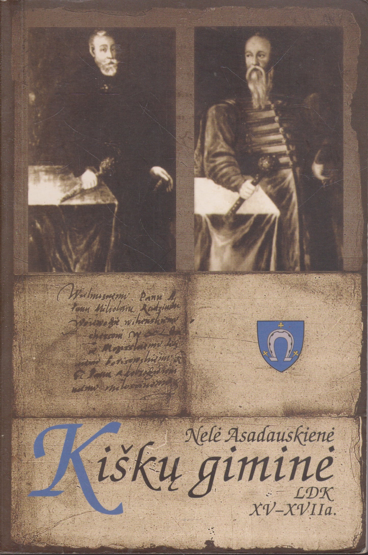 Kiškų giminė: LDK, XV-XVII a.