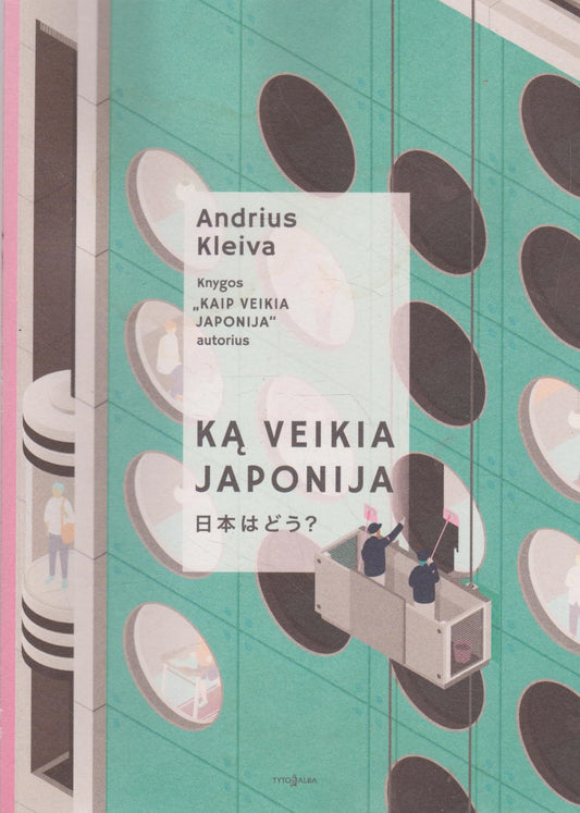 Andrius Kleiva - Ką veikia Japonija (žr. būklę)