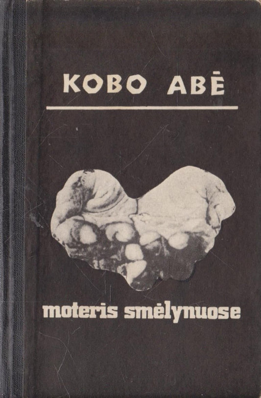 K. Abė - Moteris smėlynuose