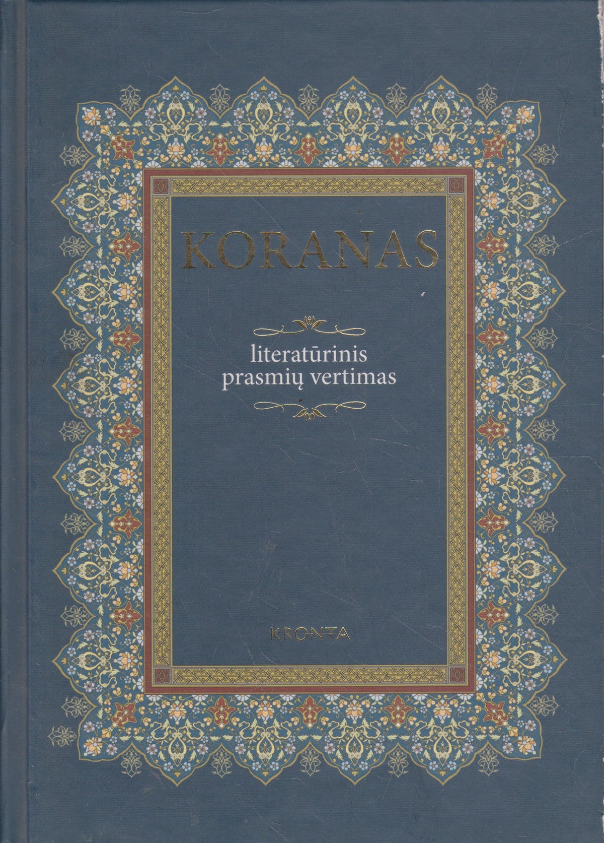 Koranas