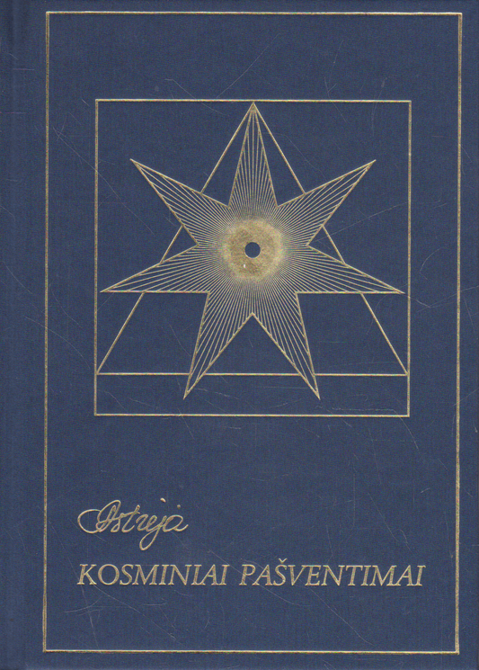 Kosminiai pašventimai