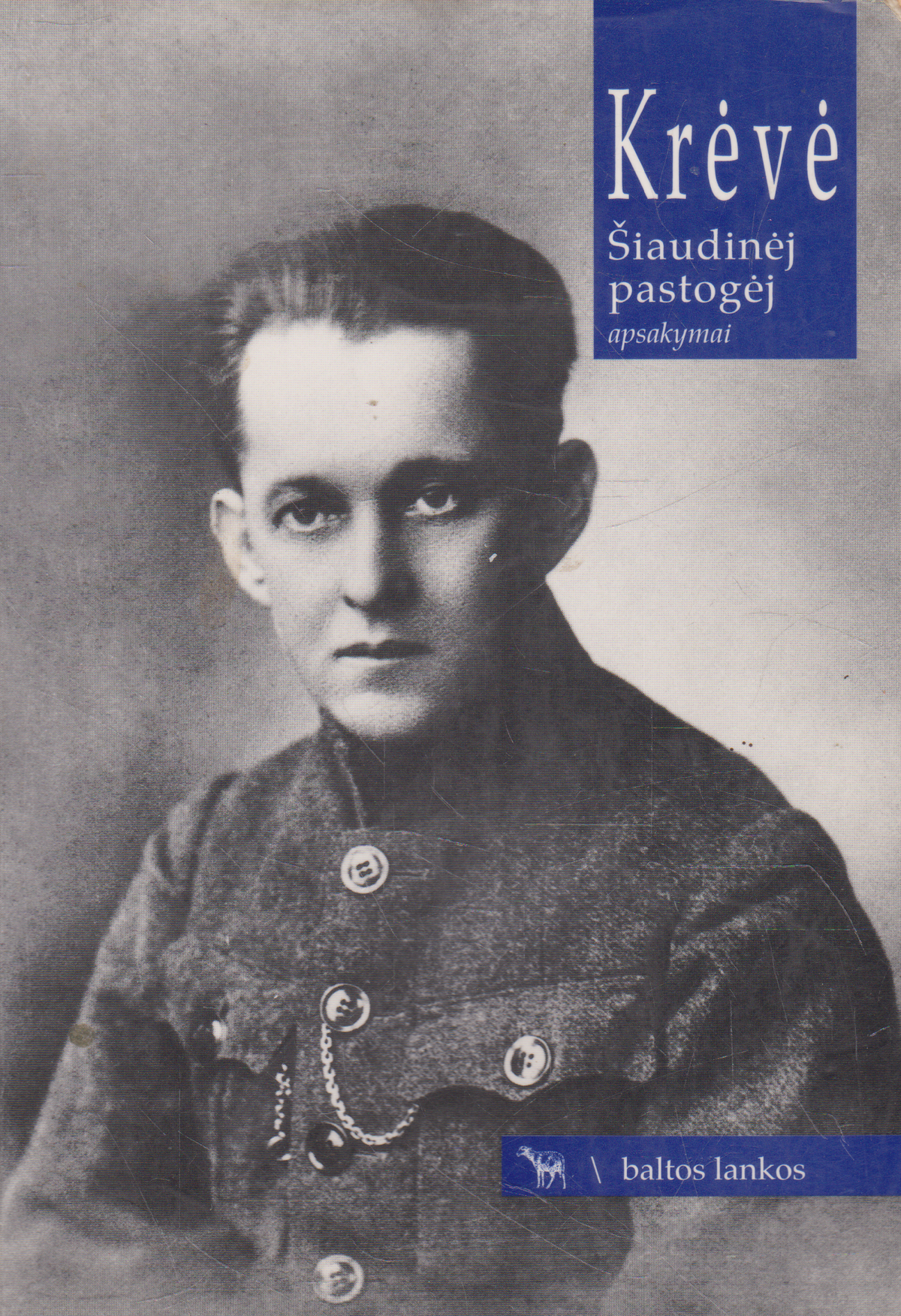 V. Krėvė - Šiaudinėj pastogėj