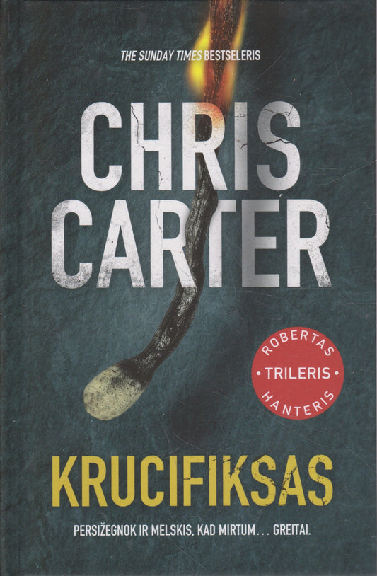 C.Carter - Krucifiksas (žr. būklę)