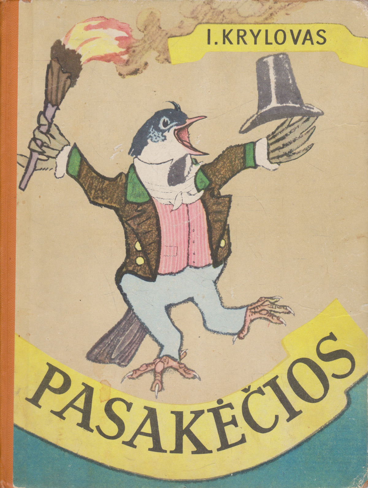 I. Krylovas - Pasakėčios (žr. būklę)
