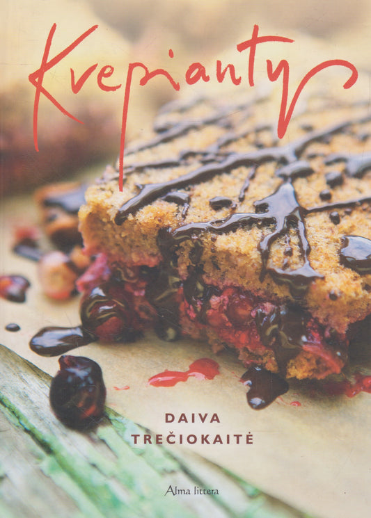 Daiva Trečiokaitė - Kvepiantys