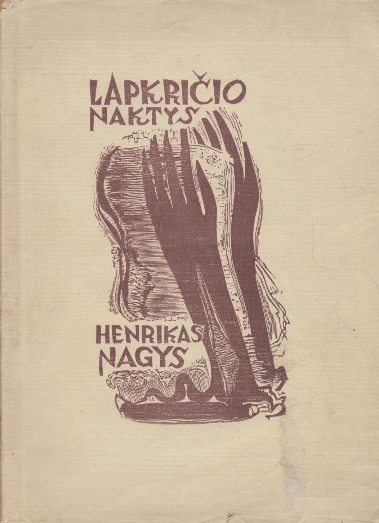 Henrikas Nagys - Lapkričio naktys, 1947, Freiburg
