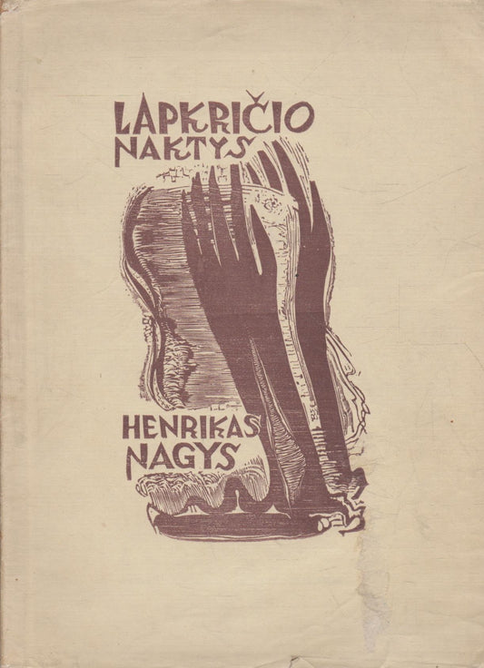 Henrikas Nagys - Lapkričio naktys, 1947, Freiburg