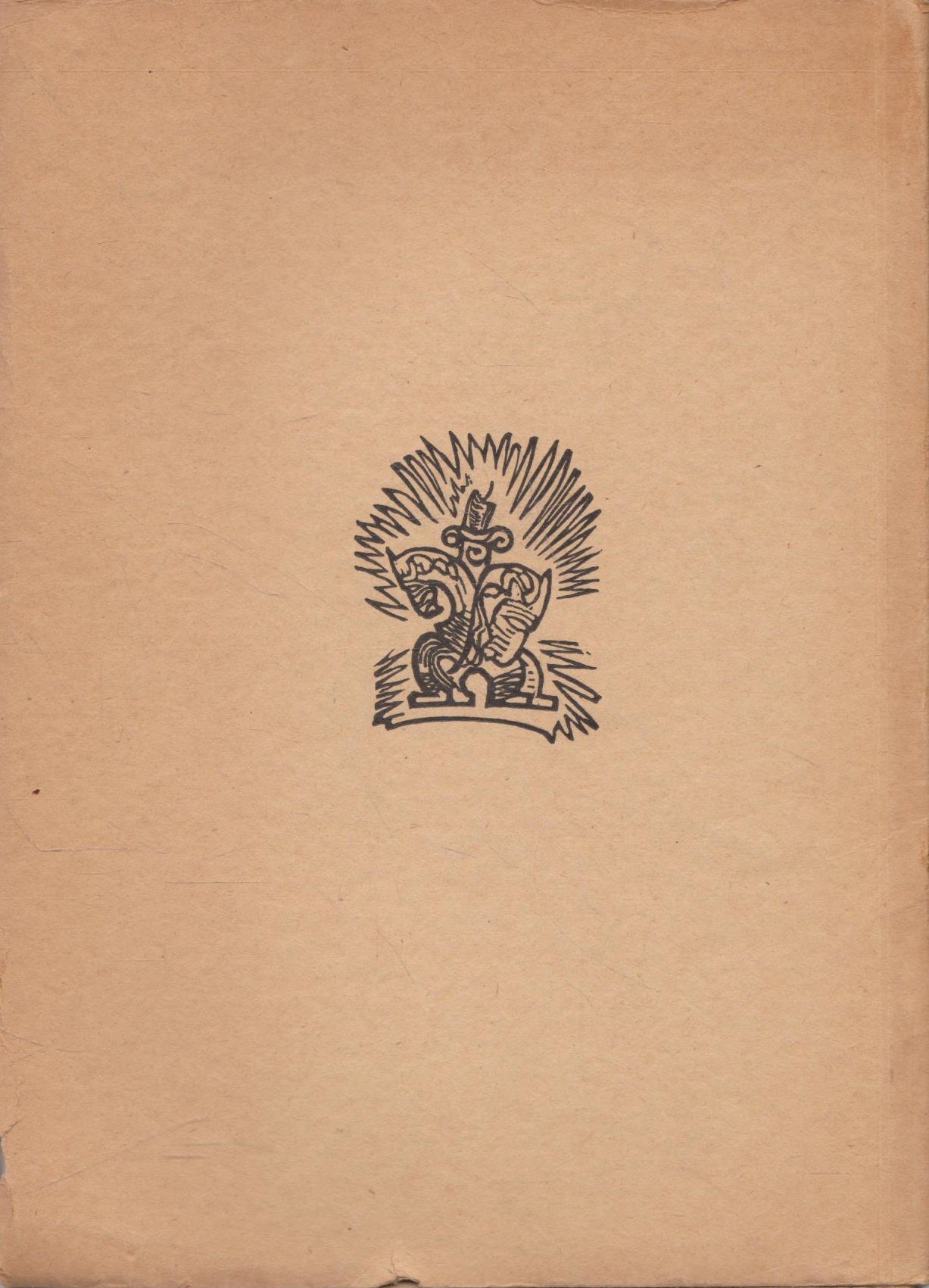 Henrikas Nagys - Lapkričio naktys, 1947, Freiburg